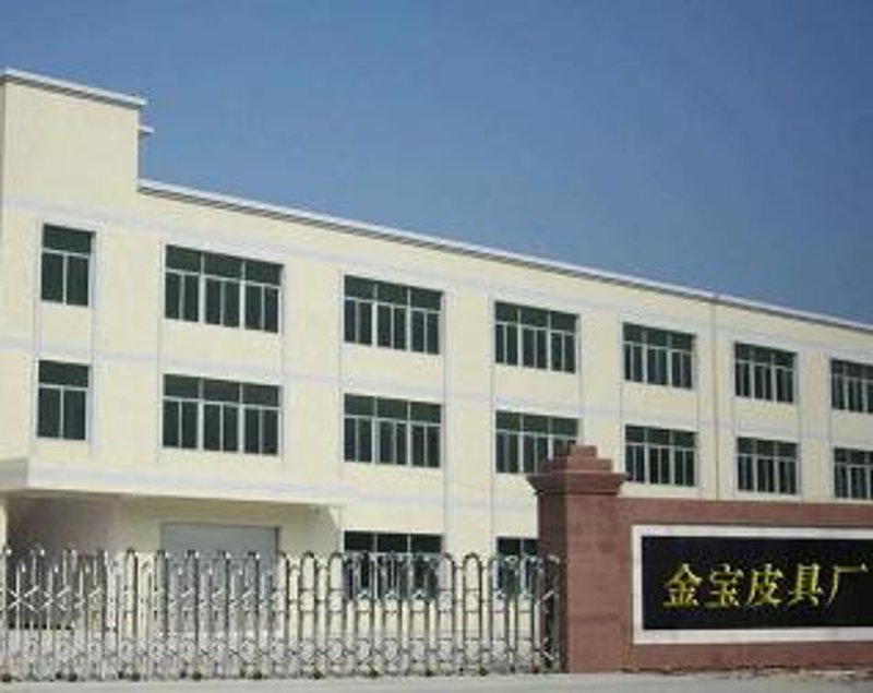 时尚之选:了解男包厂家的发展趋势与选择秘籍